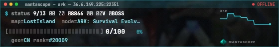 Console badge preview