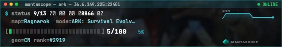 Console badge preview