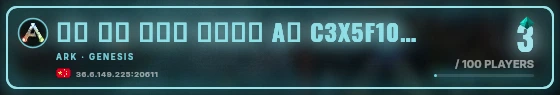 Marquee badge preview