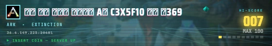 Arcade badge preview