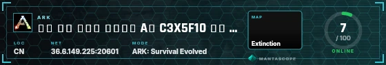 HUD badge preview