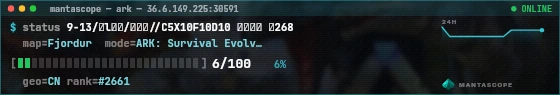 Console badge preview