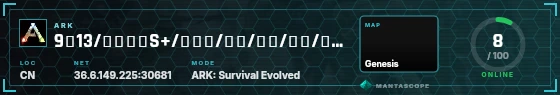 HUD badge preview