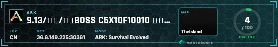 HUD badge preview