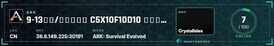 HUD badge preview