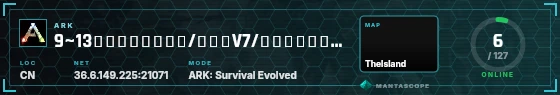 HUD badge preview