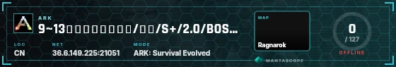 HUD badge preview