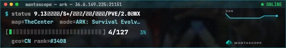 Console badge preview