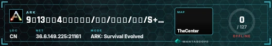 HUD badge preview