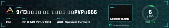 HUD badge preview