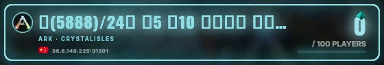 Marquee badge preview