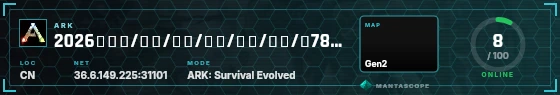 HUD badge preview