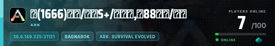 Edge badge preview