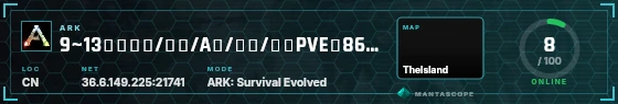HUD badge preview