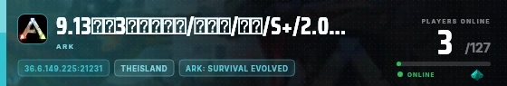 Edge badge preview