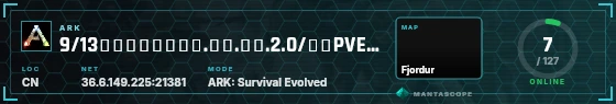 HUD badge preview