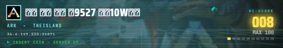 Arcade badge preview