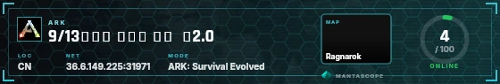 HUD badge preview