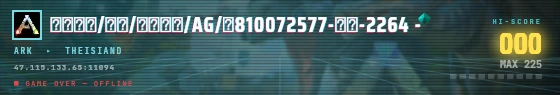 Arcade badge preview