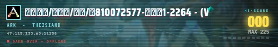 Arcade badge preview