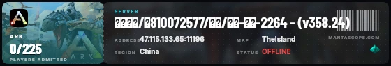 Ticket badge preview