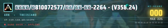 Arcade badge preview