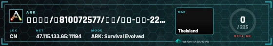 HUD badge preview