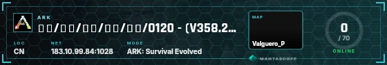 HUD badge preview