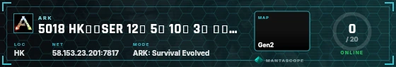 HUD badge preview