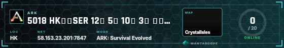 HUD badge preview