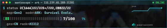 Console badge preview