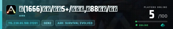 Edge badge preview