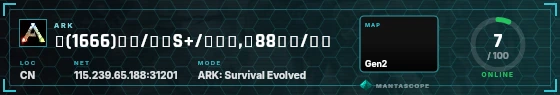 HUD badge preview