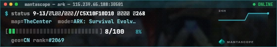 Console badge preview