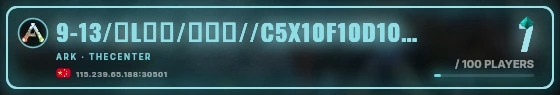 Marquee badge preview