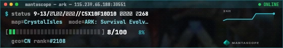 Console badge preview