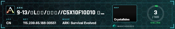 HUD badge preview