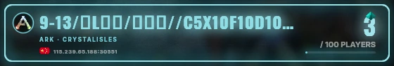 Marquee badge preview