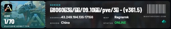Ticket badge preview