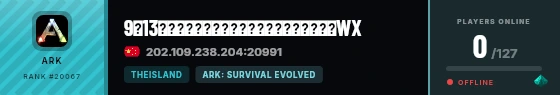 Strata badge preview