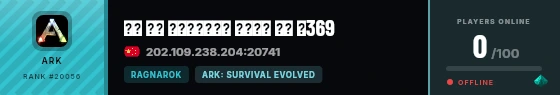 Strata badge preview