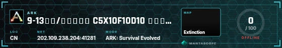 HUD badge preview