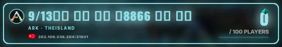 Marquee badge preview