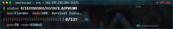 Console badge preview