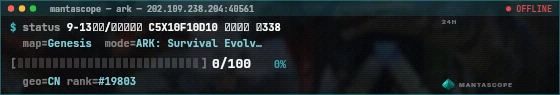 Console badge preview