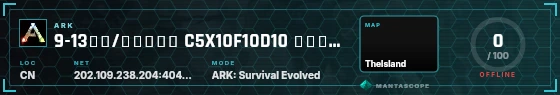 HUD badge preview