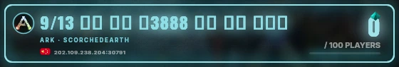 Marquee badge preview