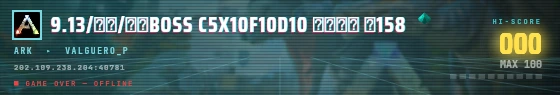 Arcade badge preview