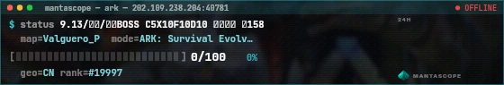 Console badge preview