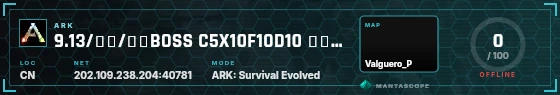 HUD badge preview